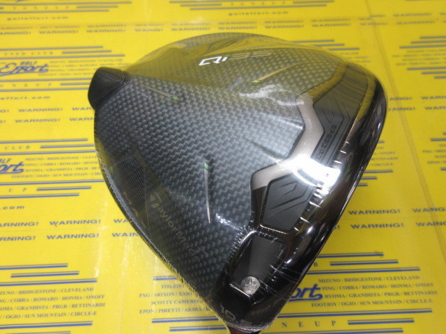 Qi35 MAX 24 VENTUS BLUE 5 VELOCORE+