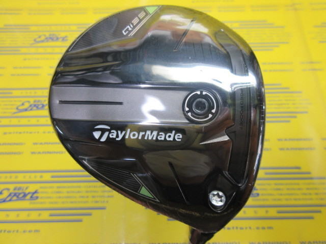 Qi35 TOUR AD GC-6