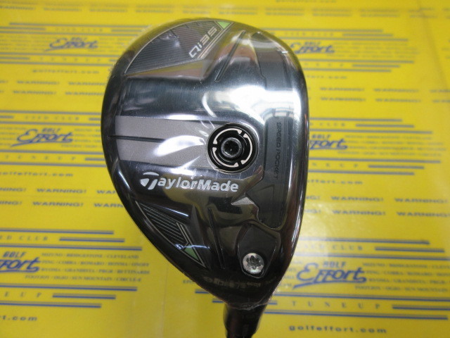 テーラーメイド Qi35 RESCUE