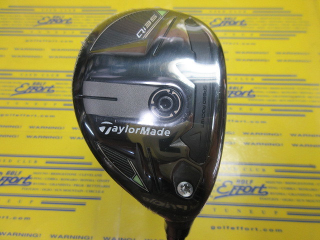 Qi35 RESCUE NS PRO MODUS3 TOUR105