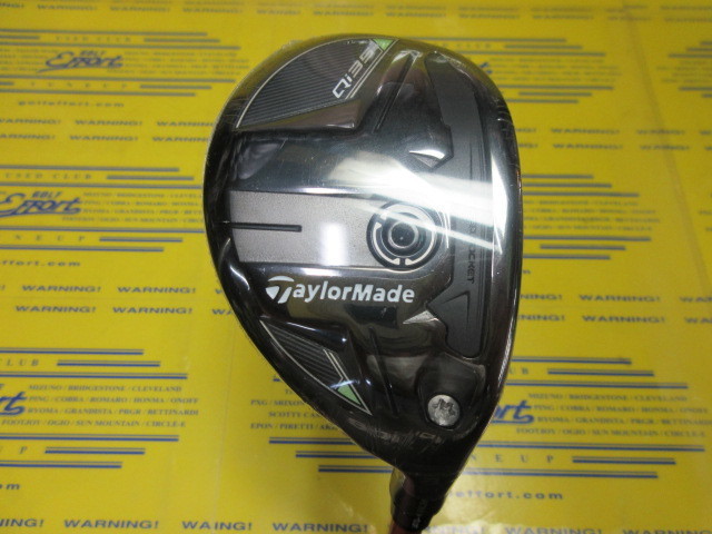 テーラーメイド Qi35 RESCUE