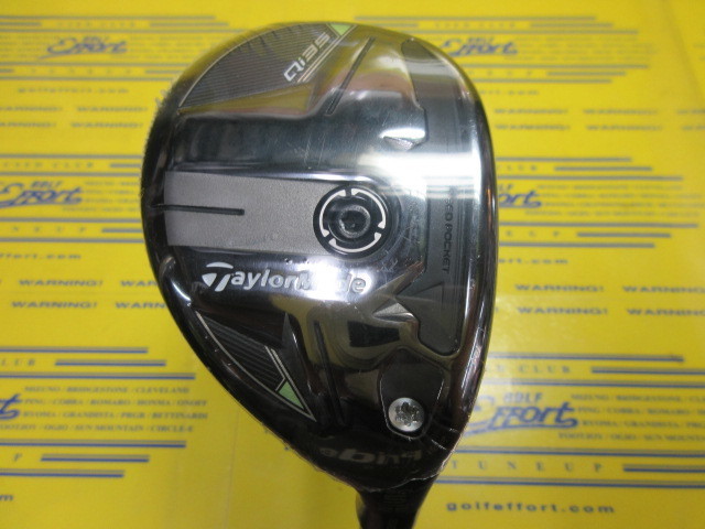 テーラーメイド Qi35 RESCUE