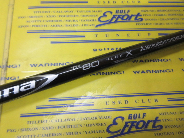 ピン G400MAX 1W ALTA J CB Sフレックス