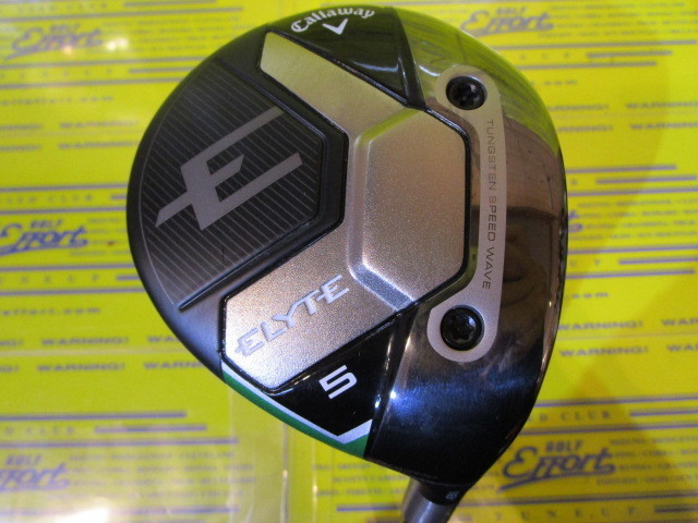 キャロウェイ　ELYTE