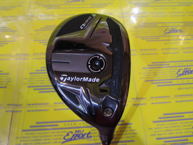 テーラーメイド Qi35 RESCUE