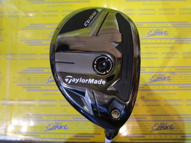 テーラーメイド　Qi35 RESCUE