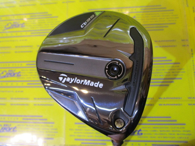 テーラーメイド　Qi35