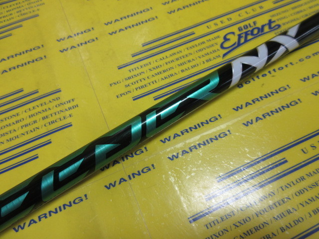 フジクラ SPD NX GR 40のスペック詳細 | 中古ゴルフクラブ通販【ゴルフ  