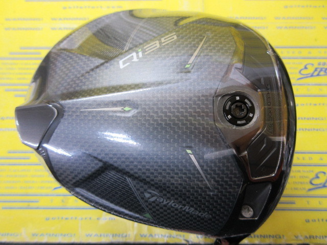 テーラーメイド　Qi35