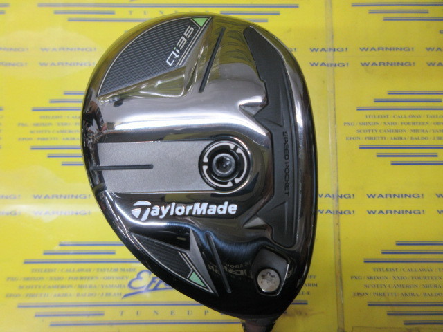 テーラーメイド Qi35 RESCUE