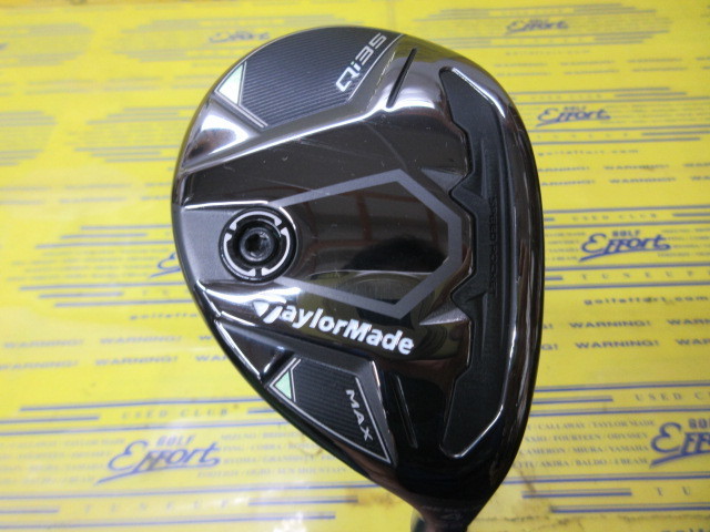 Qi35 MAX レスキュー（U5）