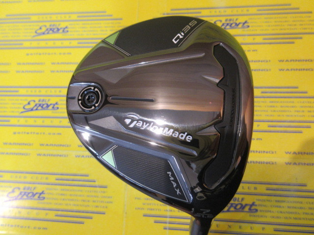 テーラーメイド　Qi35 MAX