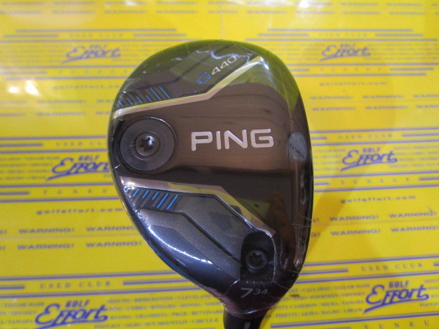 中古ゴルフクラブ】ピン G400 ドライバー ツアーAD BB-6 1W【14日間