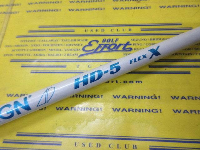 U02】【中古】BC： 【シャフトのみ】ムジーク ほそい Dogatti six 