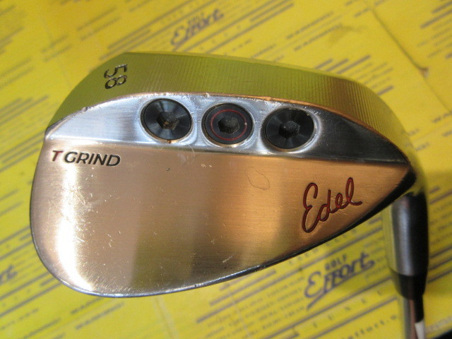 EDEL　SMS T-GRIND