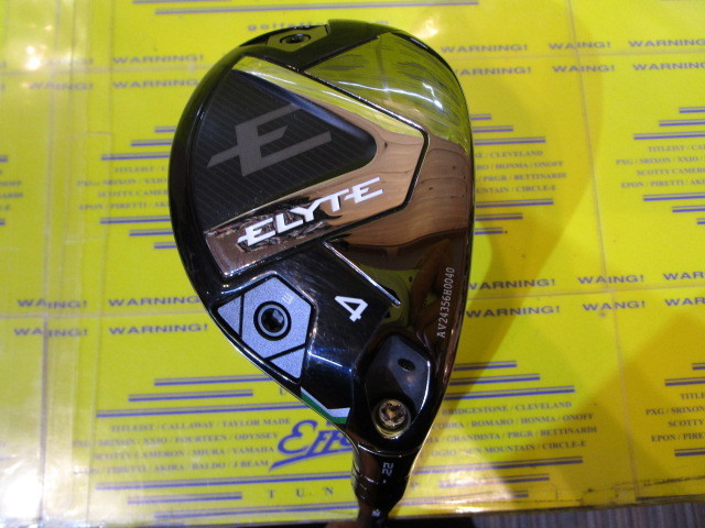 キャロウェイ　ELYTE