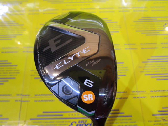 キャロウェイ　ELYTE MAX FAST