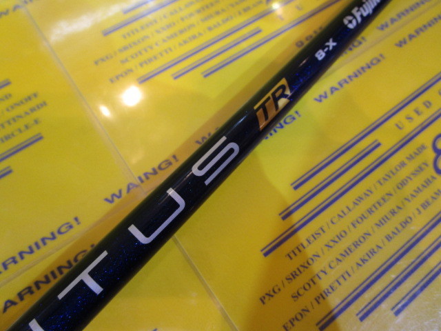 VENTUS TR BLUE 8 VELOCORE