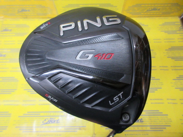 ピン G410 LSTのスペック詳細 | 中古ゴルフクラブ通販【ゴルフ