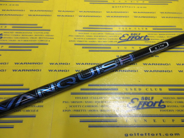 VANQUISH 5<br>ピン スリーブ