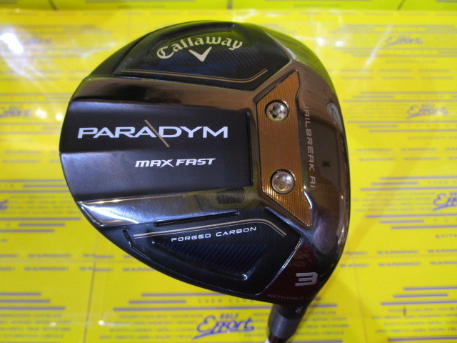 PARADYM MAX FAST
