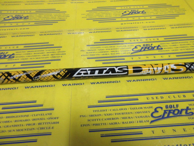 ATTAS DAAAS 5<br>テーラーメイド スリーブ