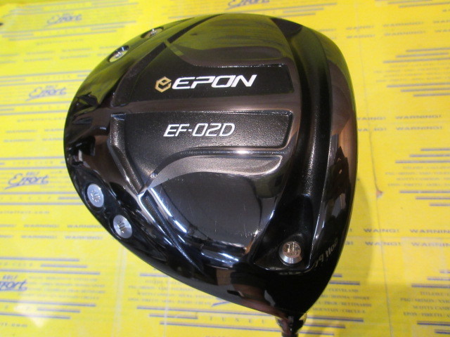 エポン EF-02D TPT シャフト EPON FF-01D ・EF-02i 試打完成