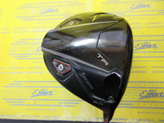 ダンロップ　SRIXON ZXi TR