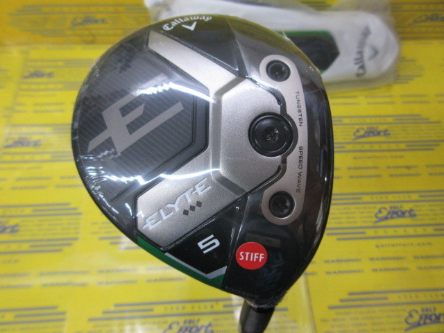 ELYTE Triple Diamond