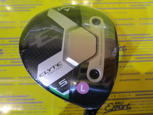 キャロウェイ　ELYTE MAX FAST