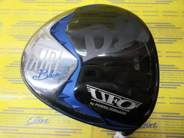 UFO AIR DD