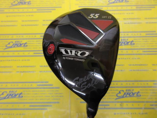 KASCO UFO speed sole 55 22度 S Kasco UFO Speed Sole 55 ut 22度