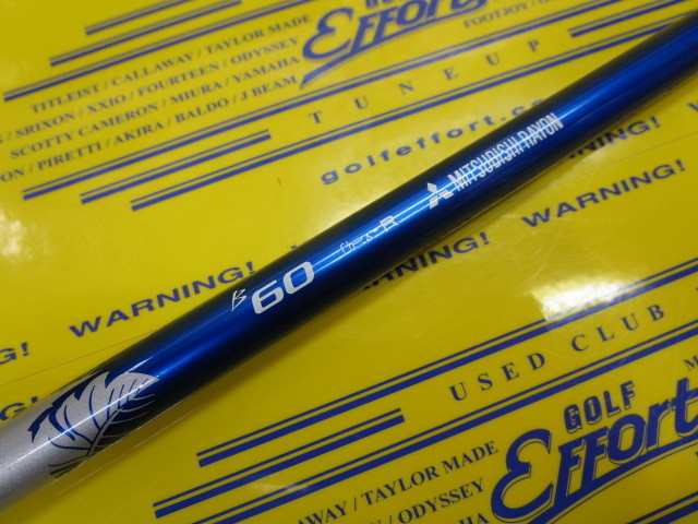 TaylorMade - 【中古】Diamana b60 FLEX-S 3W（グリップ交換済） 三菱ケミカル Diamana B60のスペック詳細 | 中古ゴルフクラブ