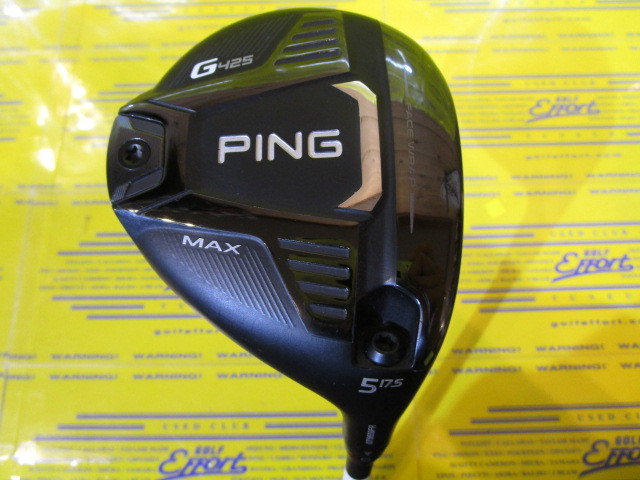 PING G425 SFT 3W ピンツアー75S ピン G425 SFT フェアウェイ PING TOUR 173-55 3Wの買取価格を