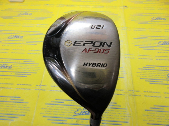 EPON [ AF-956 ] ハイブリッド ユーティリティーが発売されます