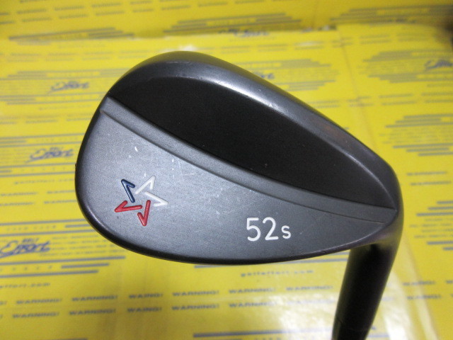 WEDGE SERIES DBM 52S