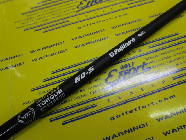 SPD NX BK 60<br>コブラ スリーブ