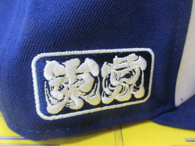 画像5