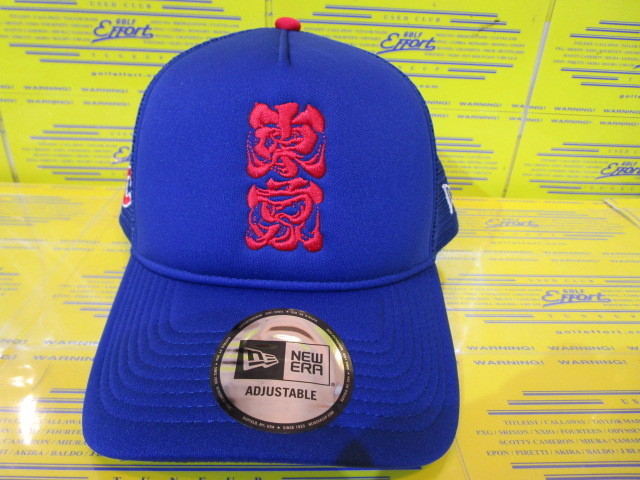 NEW ERA