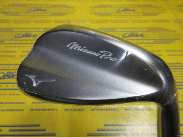 ミズノ<br>Mizuno Pro T-1 ホワイトサテン