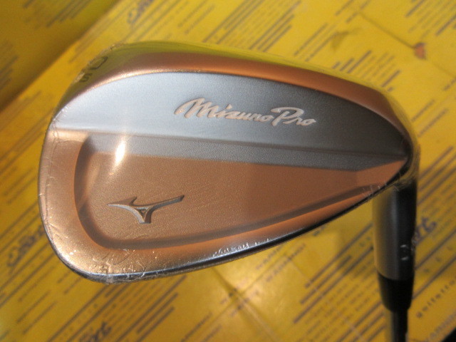 ミズノ　Mizuno Pro T-3
