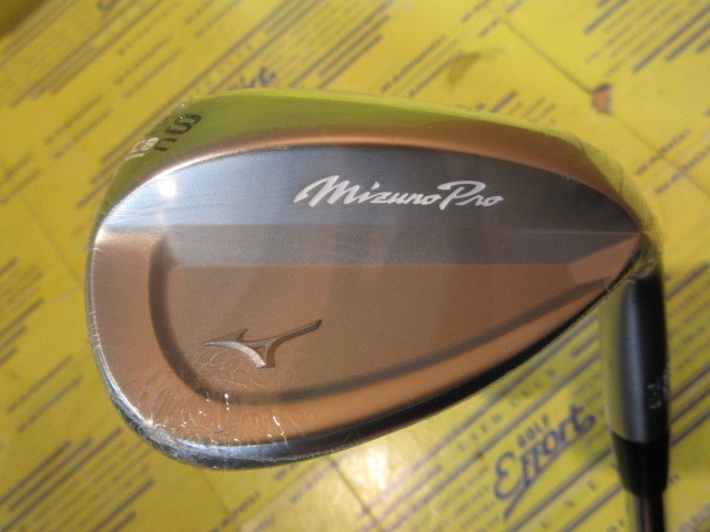 ミズノ　Mizuno Pro T-3