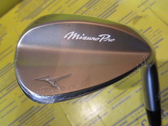 ミズノ<br>Mizuno Pro T-1 ホワイトサテン