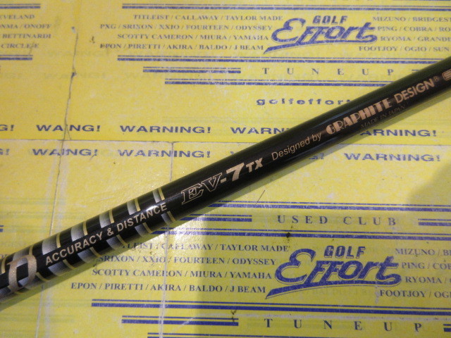 Graphite Design - Driver Shaft - Tour AD EV– Vin Golf - MY