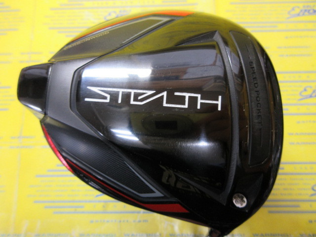 テーラーメイド　STEALTH