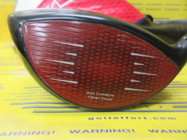 STEALTH2特注品グラファイトデザインCQ-6S,3,5W kimassiya_10019859