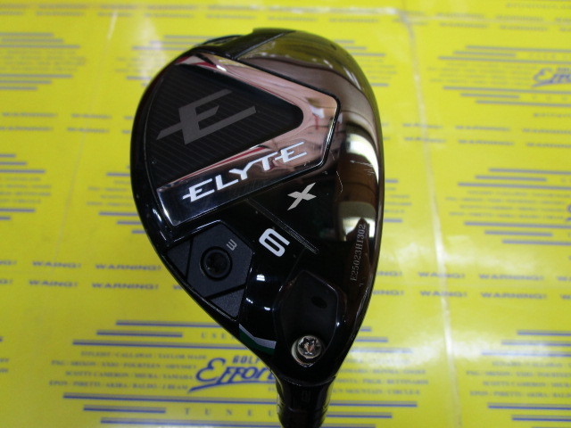 キャロウェイ　ELYTE X