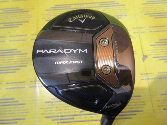 PARADYM MAX FAST