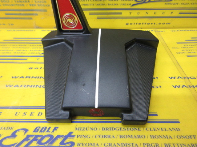 TRI-BEAM TWELEVE
