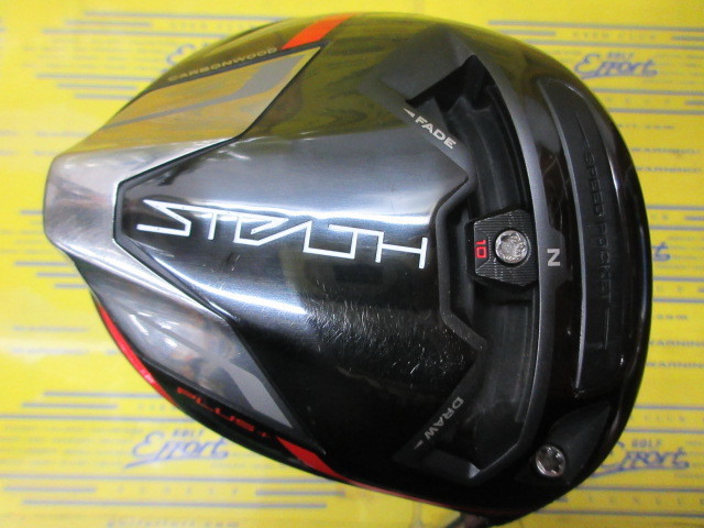 テーラーメイド　STEALTH PLUS+